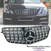 Mercedes Benz W212 E-Class E180 E200 E300 Chrome GT Grille (2009-2013)