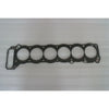 Toyota Landcruiser FZJ70 FZJ75 FZJ80 1FZ-FE 4.5L Head Gasket (1992-1998)