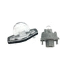 Honda Accord, Civic, Pilot Rear License Plate Lamp (2003-2023)