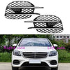 MB W222 S450 S560 1 Pair Bumper Grille Cover (2014–2020)