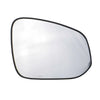 Side Mirror Glass Lens Right Fits Toyota Hilux Revo SR5 GUN125 M80 UTE 2015-19