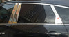 Cadillac SRX Stainless Steel Center Pillar Post Molding Covers (2010-2016)