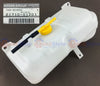 Nissan Patrol GQ GU Y60 Y61 Radiator Overflow Coolant