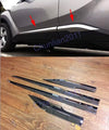 Toyota C-HR Side Body Door Molding Cover Trim (2016-2023)