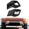 Land Rover Range Rover Evoque Black Rear Bumper Exhaust Trim (2010-2018)