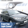 Toyota Highlander Fog Light Grille Cover (2013)