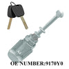 Citroen C4 Sega Left Door Lock Cylinder with Double Key (2004–2018)