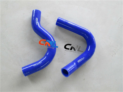 Mitsubishi Triton MJ 2.6 Carburettor Petrol Radiator Hose (1991-1996)