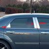 Chrysler 300 300C Exterior Door Pillar Post Trim Cover (2005-2010)