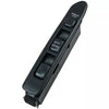 Mitsubishi Proton Satria Arena Power Window Switch (1997-2004)