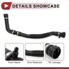 BMW 230i 320i 330i 430i Rubber Black Radiator Coolant Hose