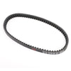 Honda Vision NSC110 Timing Belt 795OCx19W (2012-2018)