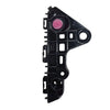 Toyota Corolla Cross (2020-2022) Right Side Front Bumper Bracket Retainer