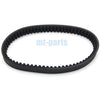 Massimo Gunner 250 Drive Belt (2016-2017)