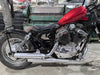 YAMAHA XV250 Solo Seat Cushion Pad (2005-2017)