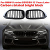 BMW G30 G31 5-Series 530i 540i Carbon Fiber Kidney Bumper Grille (2017-2018)