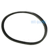 Kymco Agility 300, Xtown 300i, City 300i Drive Belt (2020-2024)
