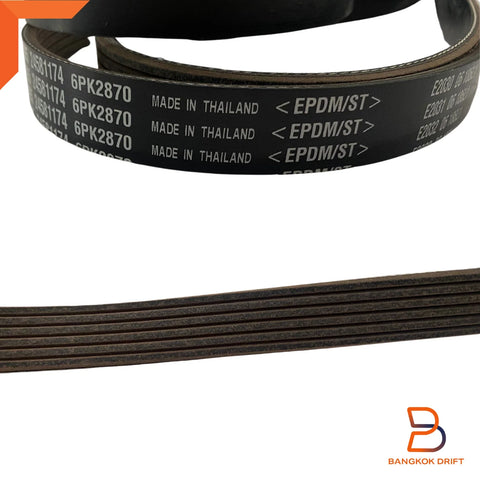 Holden Colorado, Trailblazer 6PK2870 Serpentine Belt (2012-2022)