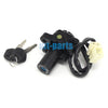 XVS1300CU Stryker Yamaha Ignition Key Switch Lock Set (2011-2017)