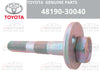 Toyota GS300 / 400 IS300 SC430 Lower Control Arm Cam Bolt (1993–2010)