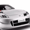 Nissan 350Z Real Carbon Fiber Front Hood Air Vent Port Trim (2006-2009)