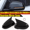 BMW X1 U11 Glossy Black Rear View Wing Mirror Cover Cap (2023-2025)