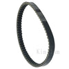 Suzuki Lets 4 / 5 50cc, Address V50, V50G Drive Belt