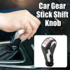 Peugeot 106 107 205 206 207 301 5 Speed Gear Shift Knob (1991-2023)
