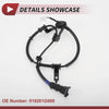 Kia Rio5 L4 1.6L ABS Wheel Speed Sensor (2006-2011)