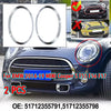 BMW MINI Cooper S Pair Chrome Headlight Trim Ring Cover (2014–2019)