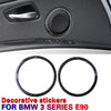 BMW 3 Series E90 Real Carbon Fiber Door Loudspeaker Trim (2007-2013)
