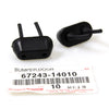 Toyota Celica 1971-1977 Door Bumper Stopper