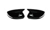 Nissan Sentra Ox Horn Rearview Mirror Lid Cover Trim (2013-2019)