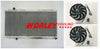 Mitsubishi FTO 1994-2000 Aluminum Radiator (2 x Fans)