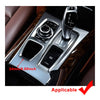 BMW E70 X5 E71 X6 Carbon Fiber Black Gear Shift Box Trim (2008-2013)
