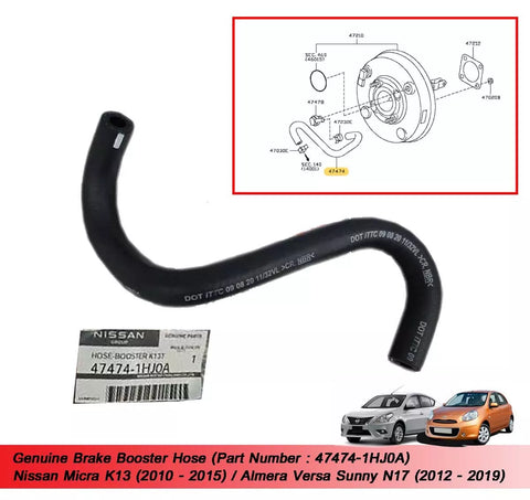 Nissan Micra K13, Versa, Sunny Brake Booster Hose (2010-2019)