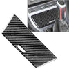 BMW X3 Carbon Fiber Gear Shift Storage Box Panel Cover (2004-2010)