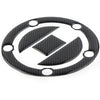 Suzuki GSX GSXR 600 750 1000 ABS Gas Tank Fuel Cap Cover (2004-2017)