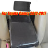 Toyota Camry ABS Carbon Pattern Center Armrest Cover (2012–2017)