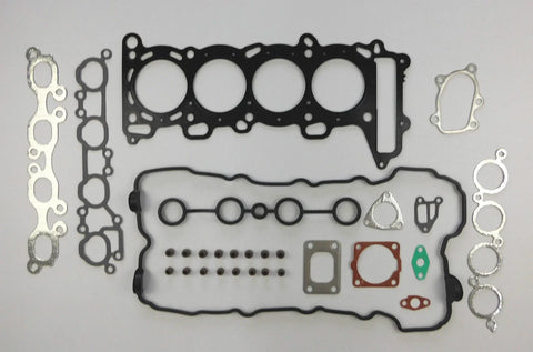 Nissan 200SX Silvia Pulsar GTi-R S14 Turbo SR20DET HEAD GASKET