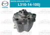 Mazda CX-7 Genuine Oil Pump