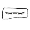 Toyota Hiace TRH201 / 221 / 223 2.7L Rocker Cover Gasket (2005-2005)