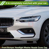 Volvo S60 (2014-2016) Gray Front Left Washer Nozzle Cover
