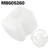 Mitsubishi Dodge Coolant Overflow Reservoir (2001-2003)