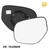 Mitsubishi Outlander Heated Left Side Mirror Glass w/ Backing Plate