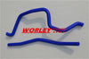 Polaris Sportsman 400 / 450 BLUE Radiator Silicone Hose (2004-2007)