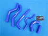 Kawasaki KX250F KXF250 BLUE silicone radiator hose kit (2007-2008)