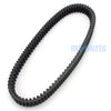 Kawasaki KRF800 Teryx Camo & KRT800 Teryx4 Drive Belt (2016-2018)
