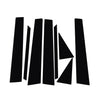 Nissan Sentra 8pcs Black Pillar Post Window Door Panels (2013-2019)
