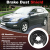 Brake Dust Shield / 2 x Rear Left/Right / Toyota Highlander Lexus RX400h